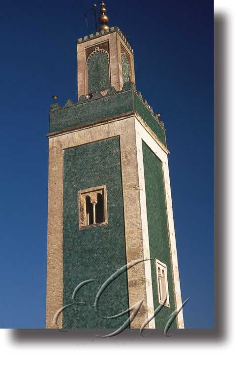 minarete